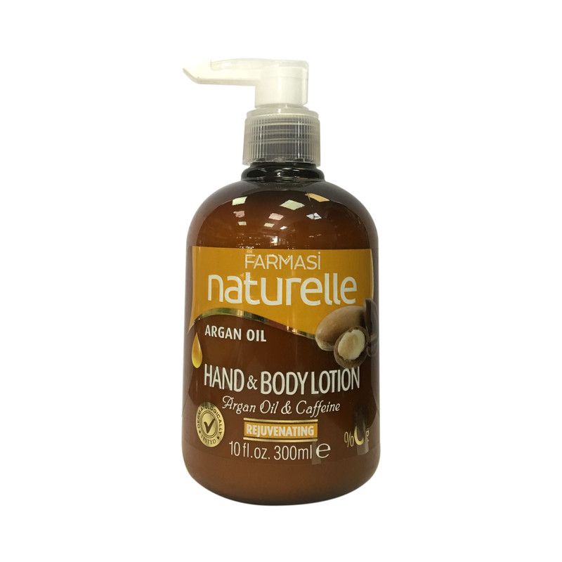 لوسیون بدن فارماسی مدل argan oil حجم 300 میلی لیتر