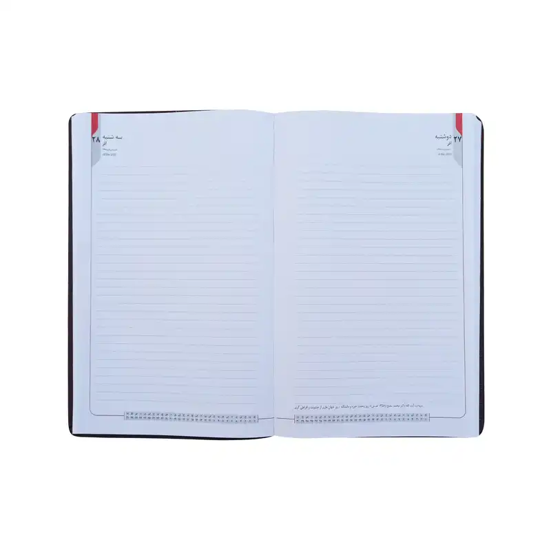 سالنامه سال 1402 مدل نفیس کد 4