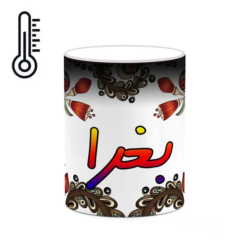 ماگ حرارتی کاکتی مدل اسم بغرا طرح سنتی گل و بته کد mgh44177