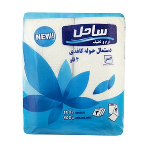 Sahel 001 Towel Tissue Paper Pack of 4