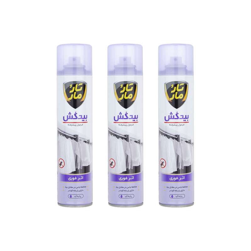 اسپری بیدکش تار و مار مدل پایه آب حجم 300 میلی لیتر مجموعه 3 عددی