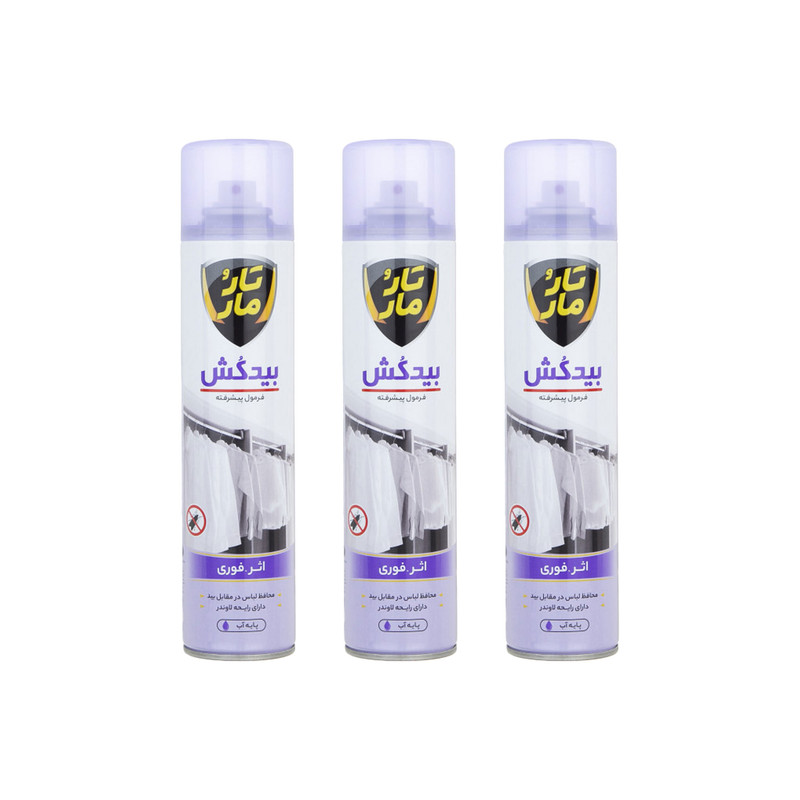 اسپری بیدکش تار و مار مدل پایه آب حجم 300 میلی لیتر مجموعه 3 عددی