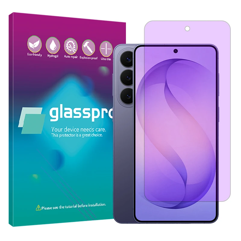 محافظ صفحه نمایش فیلتر بنفش گلس پرو مدل هیدروژلی مناسب برای گوشی موبایل سامسونگ Galaxy S26 Plus