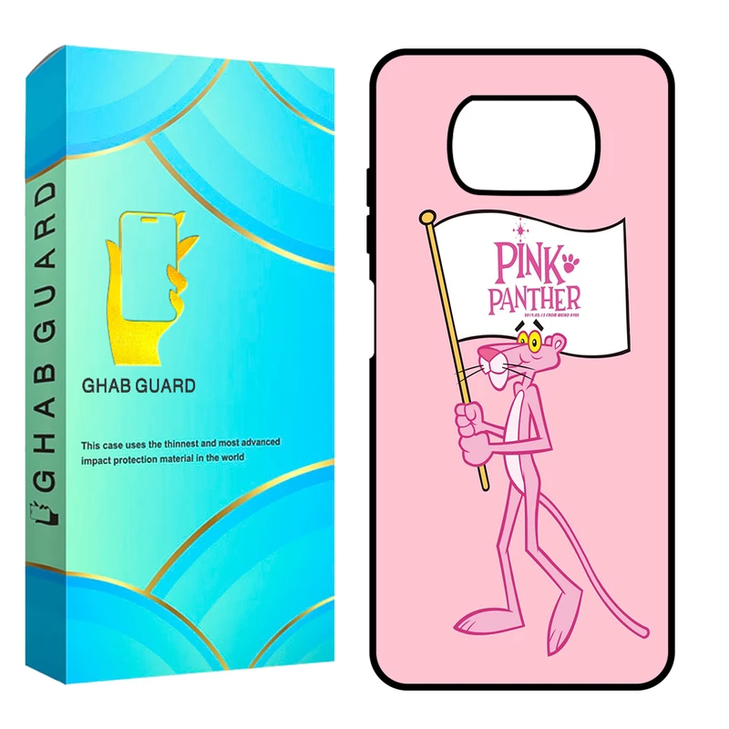 کاور قاب گارد مدل CHAPX3 مناسب برای گوشی موبایل شیائومی Poco X3 / X3 Pro