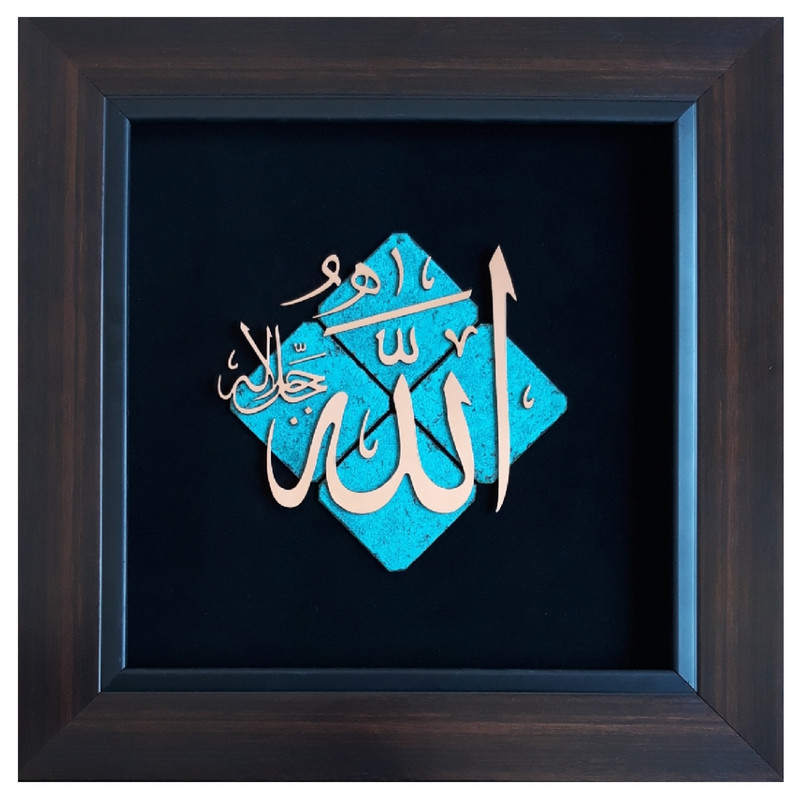 تابلو معرق مس                                            مدل الله                                             کد hadiye01