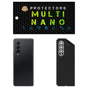 MULTI NANO X-F1L Back Skin For Samsung Galaxy Z Fold 3 5G