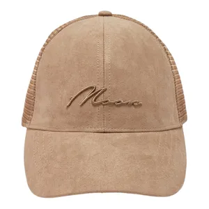 کلاه کپ مردانه ال سی وایکیکی مدل جیر کد Moon