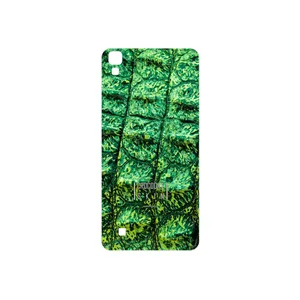 MAHOOT Crocodile Skin Cover Sticker for LG X Power