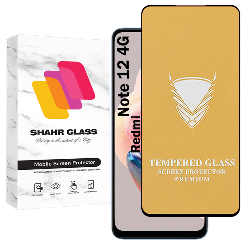 محافظ صفحه نمایش شهر گلس مدل FULOG مناسب برای گوشی موبایل شیائومی Redmi Note 12 4G