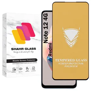 Shahr Glass FULOG Screen Protector For Xiaomi Redmi Note 12 4G