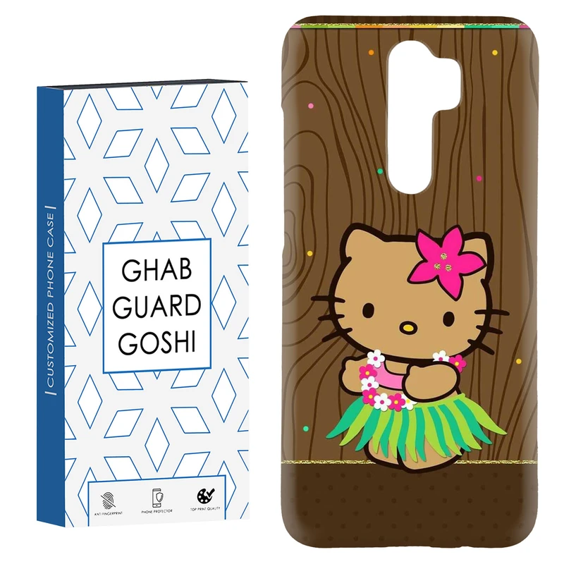 کاور قاب گارد گوشی طرح کیتی کد Dimo-906 مناسب برای گوشی موبایل شیائومی Redmi 9 / Redmi 9 Prime