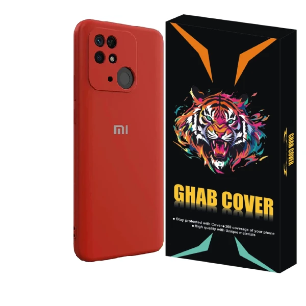 کاور  قاب کاور مدل Siliconi مناسب برای گوشی موبایل شیائومی Redmi 10C / Redmi 10 Power
