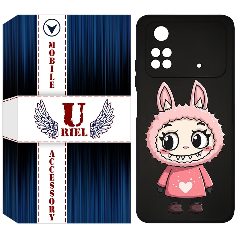 کاور یوریل مدل KSH کد 139 طرح عروسک لبوبو مناسب برای گوشی موبایل شیائومی Poco M4 Pro 4G