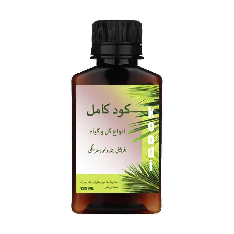 کود مایع کامل مدل life drop حجم 120 میلی لیتر