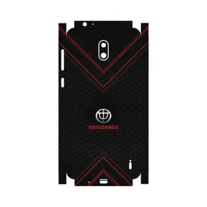MAHOOT Brilliance-FullSkin Cover Sticker for Nokia 2