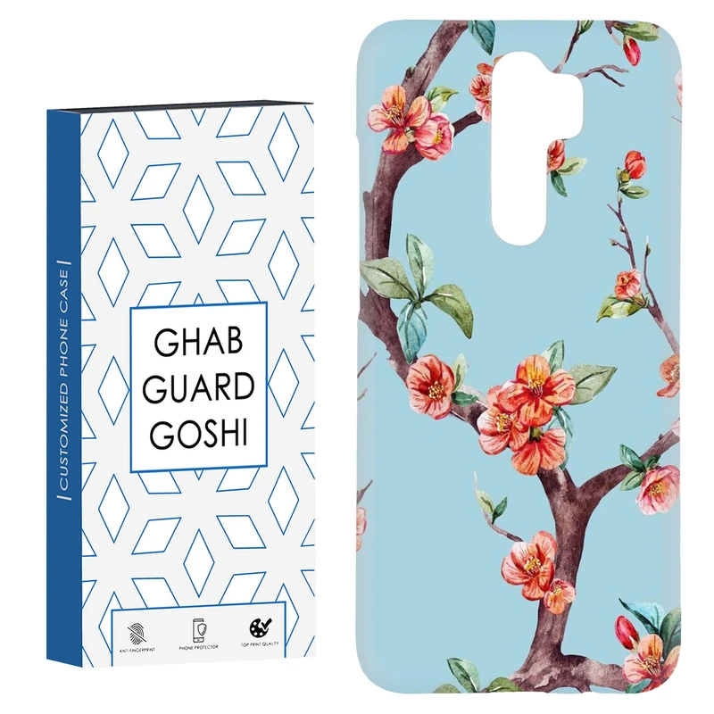 کاور قاب گارد گوشی طرح درخت کد Dimo-775 مناسب برای گوشی موبایل شیائومی Redmi 9 / Redmi 9 Prime