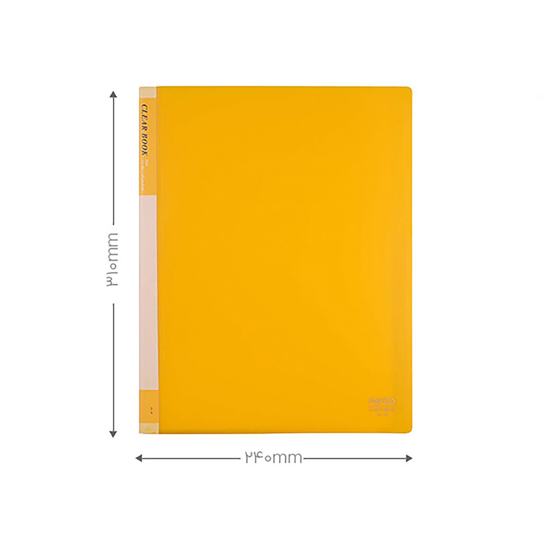 کلر بوک پاپکو مدل A-40