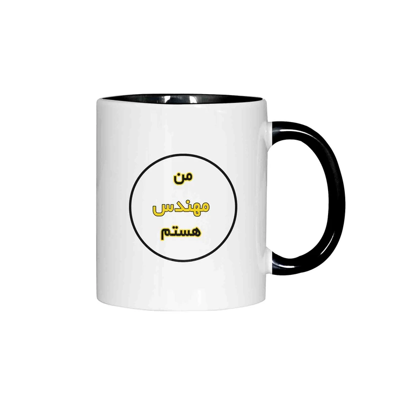 ماگ آنسیات طرح مهندس کد 001