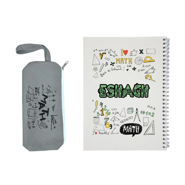 دفتر مشق 50 برگ طرح ریاضی مدل اسحاق به همراه جامدادی