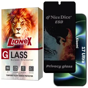 Lionex LND7 Privacy Screen Protector Suitable For Xiaomi 17 Ultra