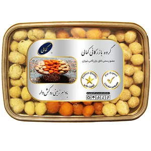 بادام زمینی روکش دار ویژه گروه بازرگانی کمالی - 500 گرم