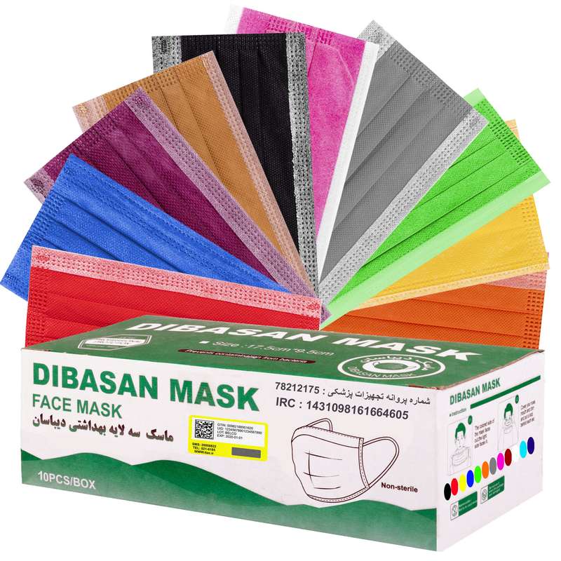 ماسک تنفسی دیباسان مدل رنگین کمان بسته 10 عددی