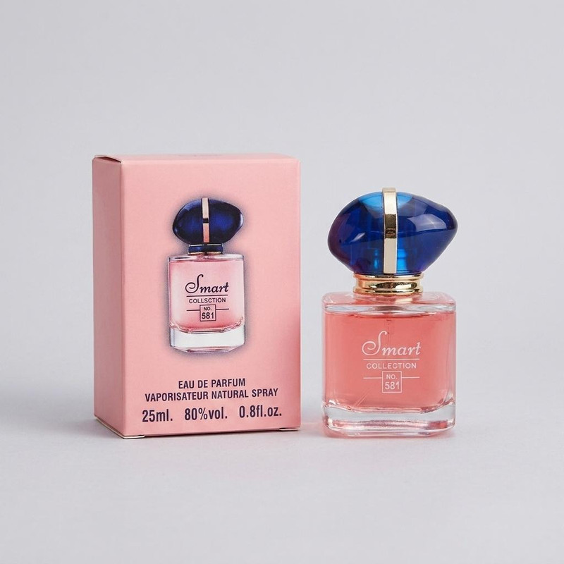 عطر جیبی زنانه اسمارت کالکشن مدل MY WAY حجم 25 میلی لیتر