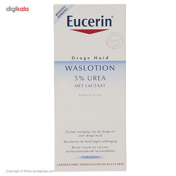 ژل شستشو اوسرین مدل 5% Urea حجم 200 میلی لیتر -  - 5