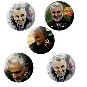 سنجاق مدل پیکسل طرح شهید حاج قاسم سلیمانی