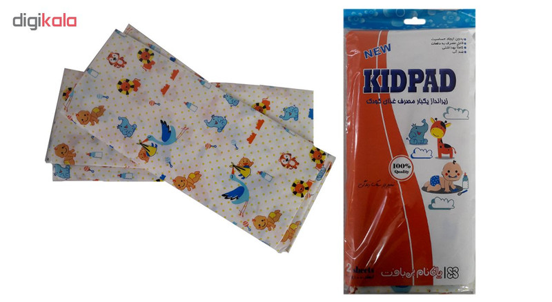 زیرانداز یکبار مصرف غذای کودک پاکنام بی بافت مدل Kid Pad بسته 2 عددی