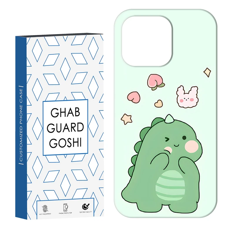 کاور قاب گارد گوشی طرح دایناسور کد Dimo-080 مناسب برای گوشی موبایل اپل IPHONE 14 PRO   
