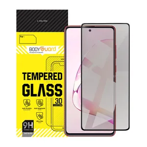 BodyGuard MS Matte Screen Protector For Samsung Galaxy Note 10 Lite