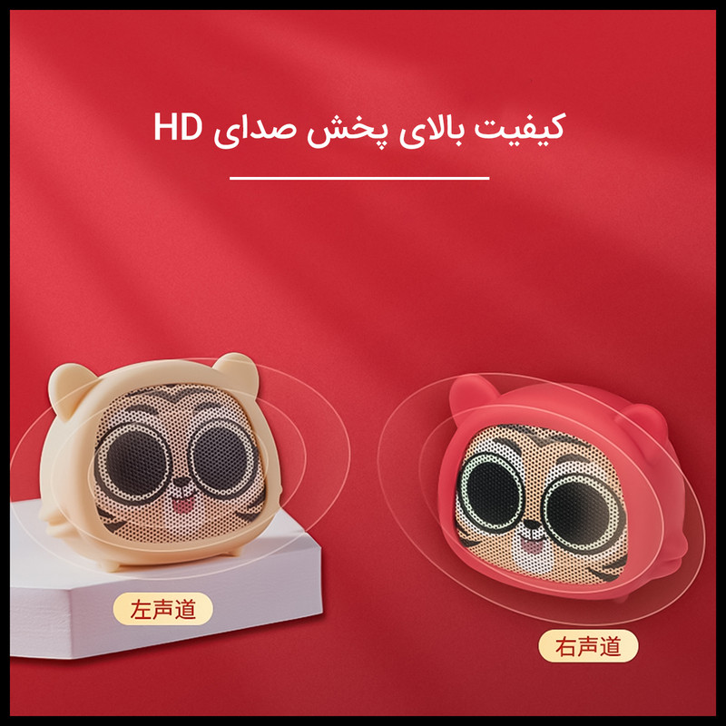 مجموعه لوازم جانبی موبایل کِووی مدل LH06