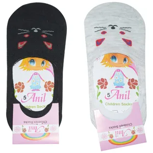 جوراب بچه گانه آنیل مدل Children Socks بسته 2 عددی 
