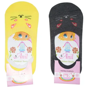 جوراب بچه گانه آنیل مدل Children Socks بسته 2 عددی 