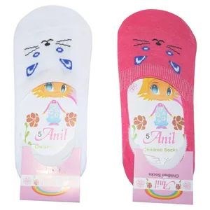 جوراب بچه گانه آنیل مدل Children Socks بسته 2 عددی 