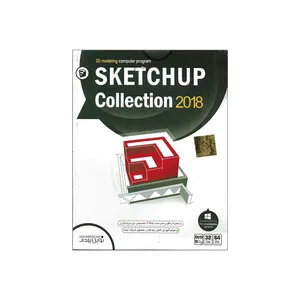 نرم افزار sketchup 2018 نشر نوین پندار