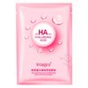 ماسک صورت ایمجز مدل HYALURONIC ACID وزن 25 گرم