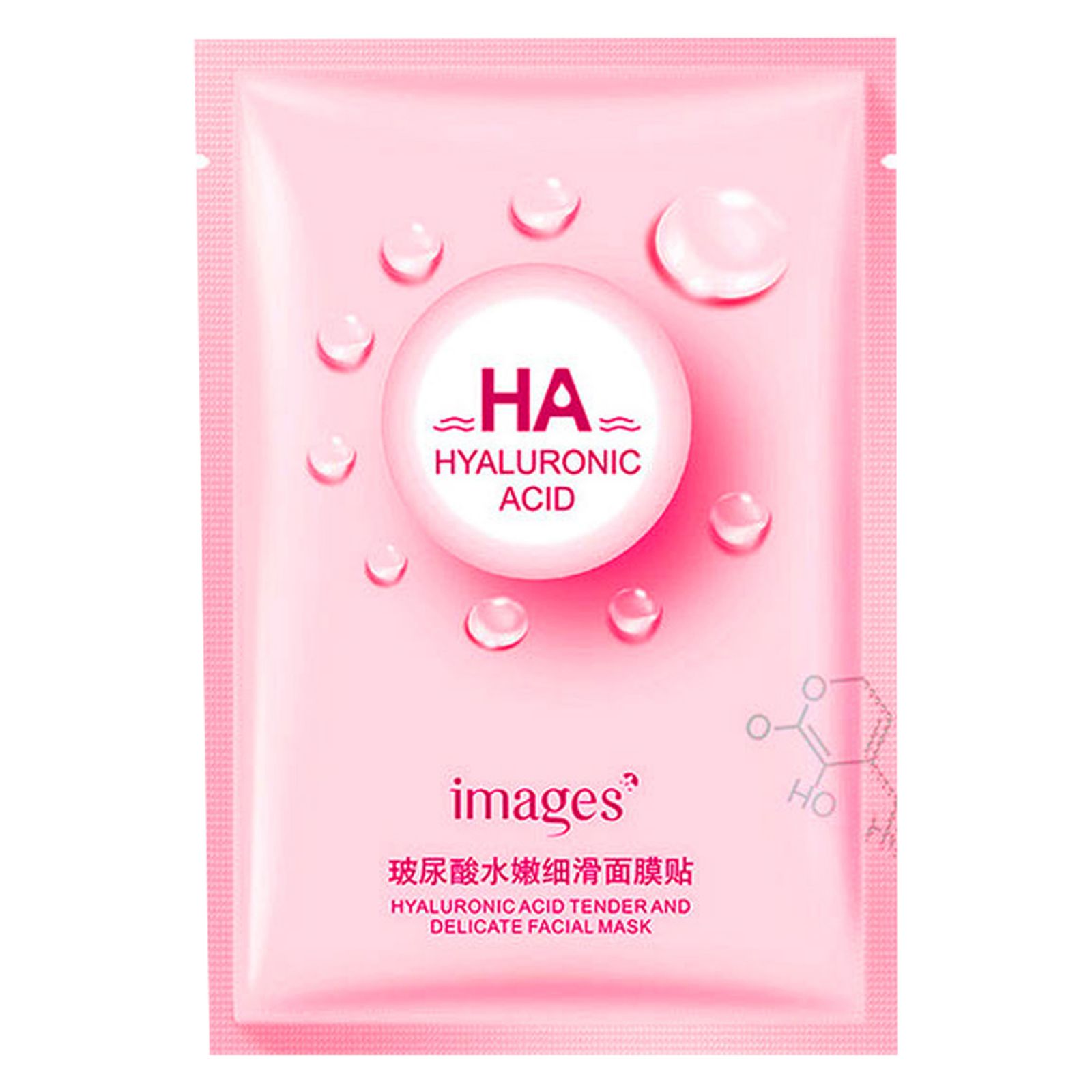 ماسک صورت ایمجز مدل HYALURONIC ACID وزن 25 گرم -  - 1
