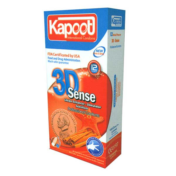 کاندوم کاپوت مدل 3D Sense بسته 12 عددی