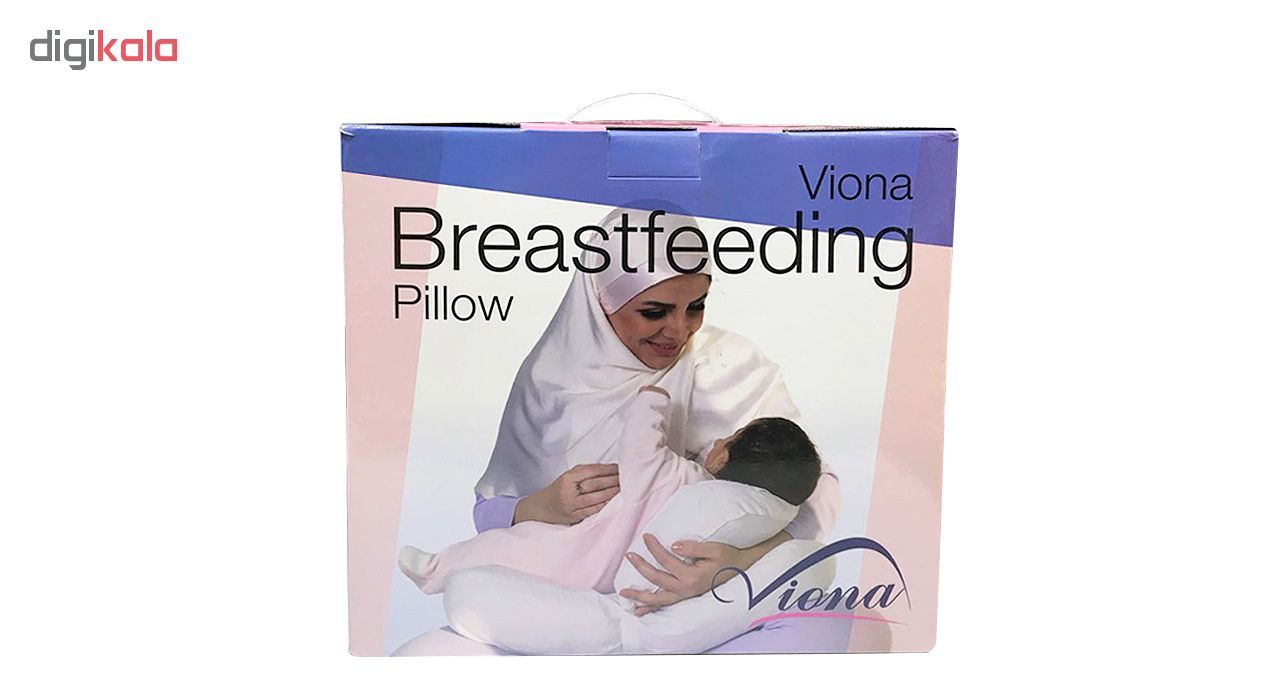 بالش شیردهی ویونا مدل Breast feeding -  - 5