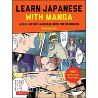 کتاب Learn Japanese with Manga Volume One اثر Marc Bernabe and Gabriel Luque انتشارات Tuttle Publishing