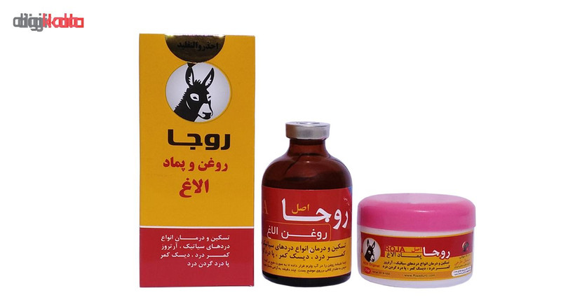 روغن الاغ روجا مدل Oil حجم 50 میلی لیتر به همراه پماد روجا مدل Oinment