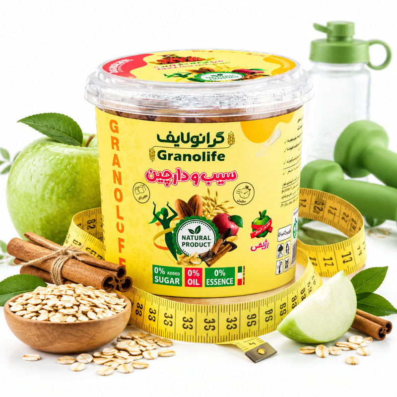 گرانولا رژیمی سیب و دارچین وگان ویگر - 50 گرم