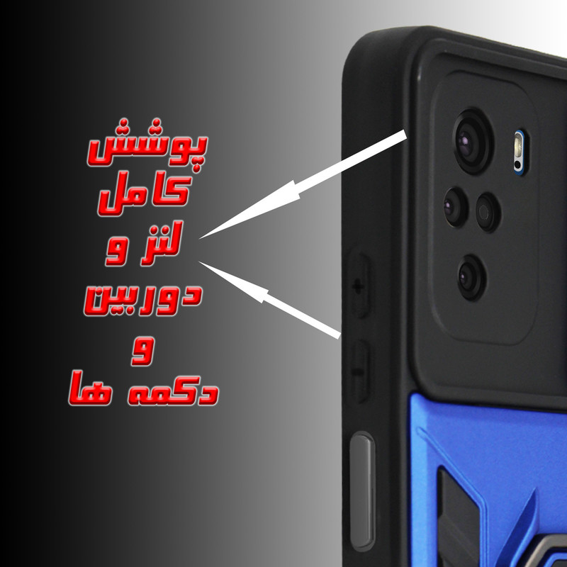 کاور پرشین کینگ مدل RTS21 مناسب برای گوشی موبایل شیائومی Poco F3 / Mi 11i / Redmi K40 Pro