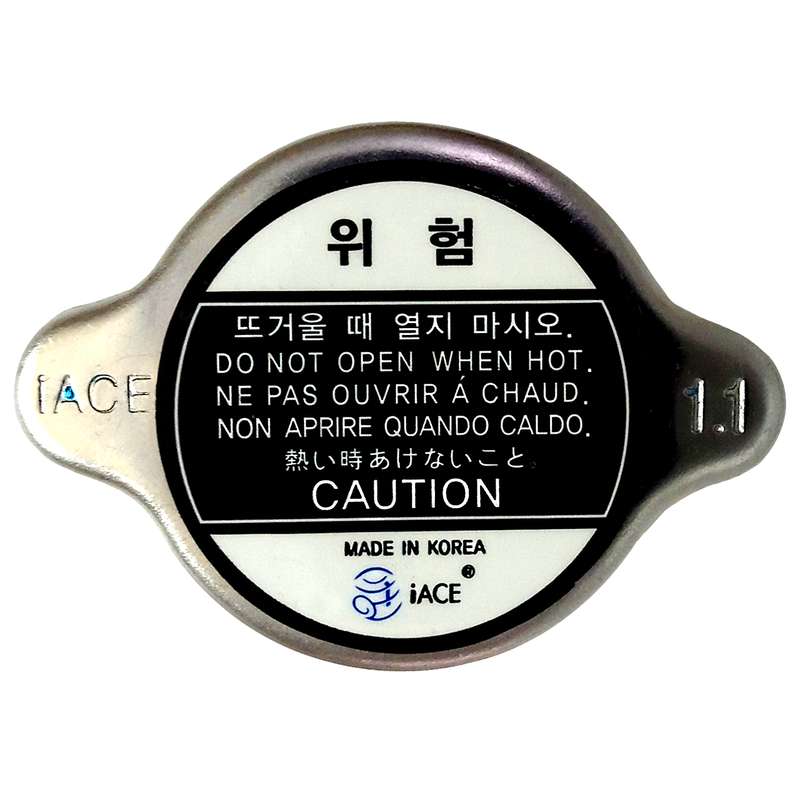 درب رادیاتور مدل 15205 مناسب برای خودرو کیا ریو