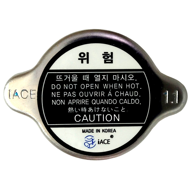 درب رادیاتور مدل 15205 مناسب برای خودرو کیا ریو