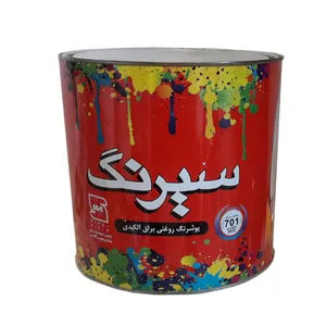 پوشرنگ روغنی سیرنگ مدل 701 حجم 1 کیلوگرم