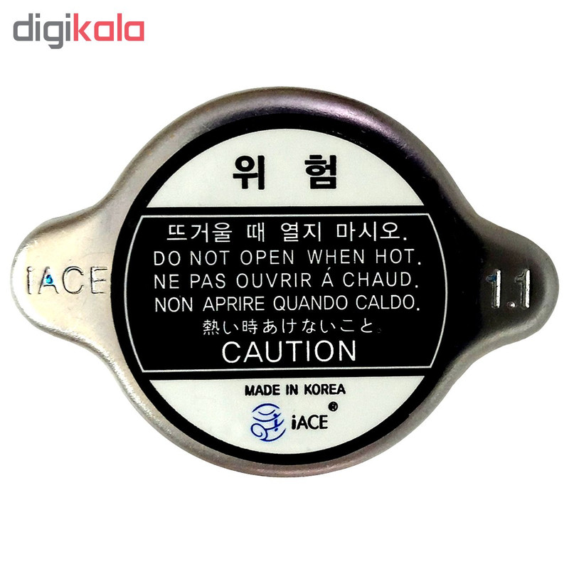 درب رادیاتور مدل 15205 مناسب برای خودرو کیا ریو