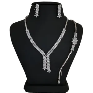 سرویس نقره مدل  Termehsilver ACV77